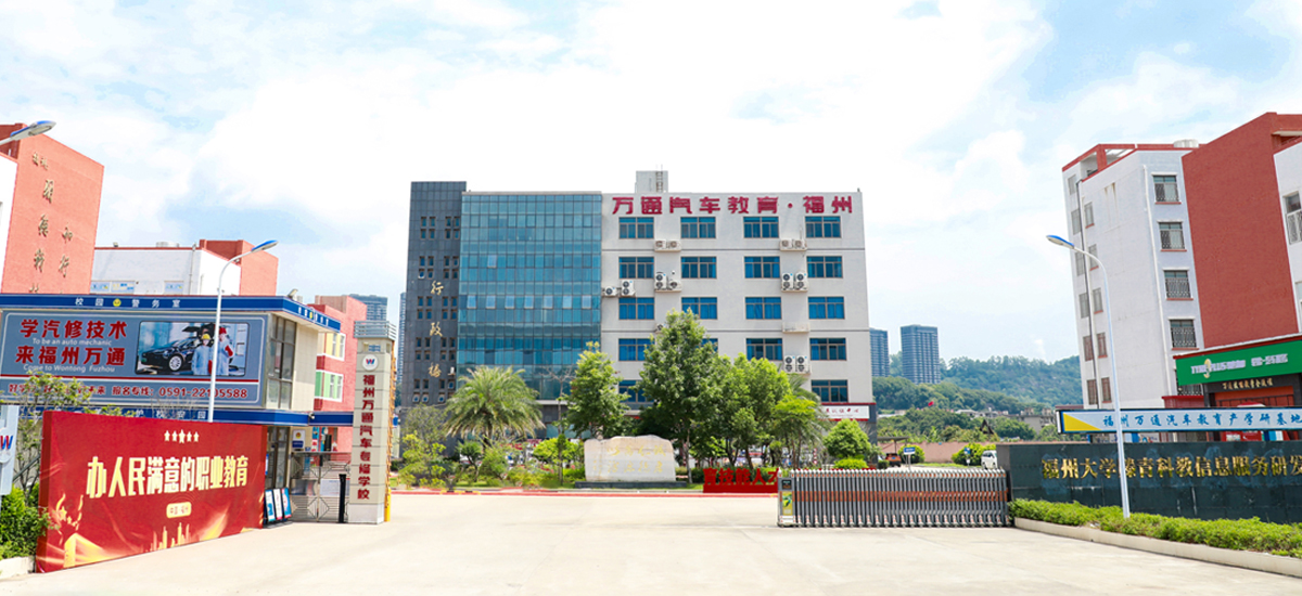短信了解學(xué)費(fèi)詳情